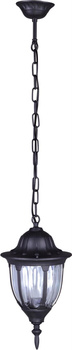 Zewnętrzny lampion wiszący na łańcuchu, na taras K-5007H/N z serii VASCO