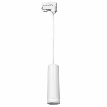 Pipe Ring Track Pendant Light White 1xGU10 - 3 Circuit