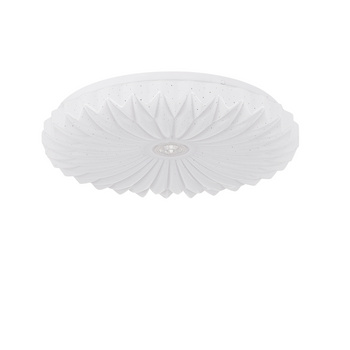 Plafon Zivora 26 cm biały LED 4000K