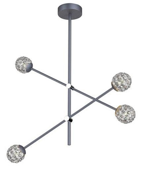 LAMPA SUFITOWA WISZĄCA CANDELLUX APETI PAKSOS G9 LED SZARY