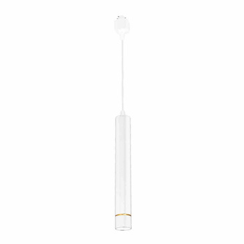 TRACK LIGHT PENDANT WHITE/GOLD 3W LED