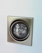 Oczko ruchome kwadratowe Kallisto srebrne 1xGU10