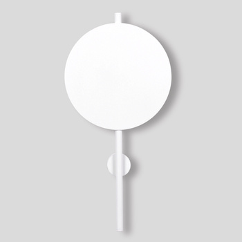 Kinkiet K-5323 z serii PERO