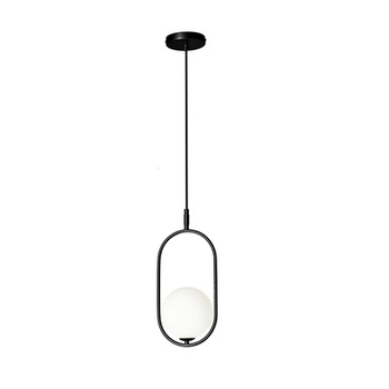Cordel lampa wisząca czarny/biały kula 1xG9